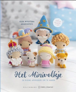 Het Minivolkje, Olka Novytska